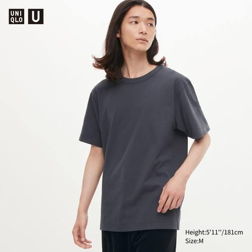 Футболка с круглым вырезом Uniqlo U Серая
