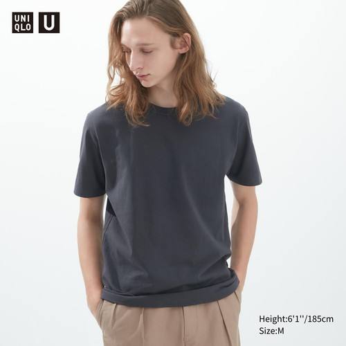 Футболка с круглым вырезом Uniqlo U Серая