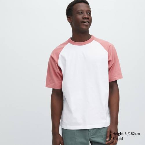 Футболка с коротким рукавом реглан оверсайз Розовая