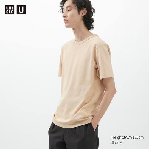 Футболка с круглым вырезом Uniqlo U Натуральная