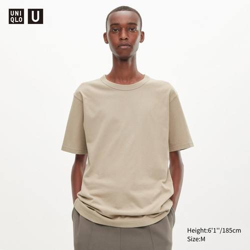 Футболка с круглым вырезом Uniqlo U Бежевый