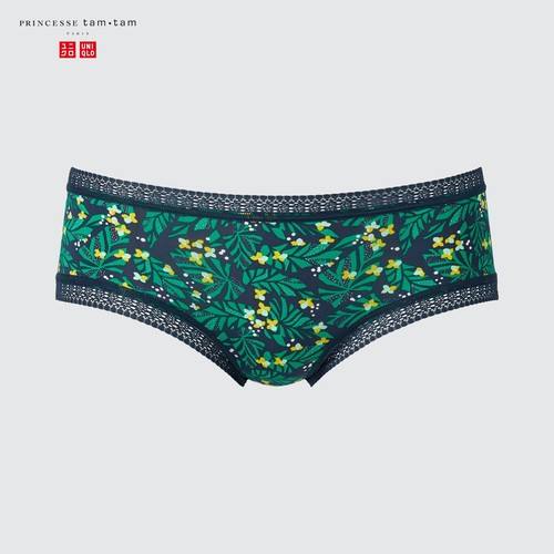 Трусы Princesse tam tam Hiphugger Зеленая