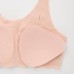 Бюстгальтер для девочек AIRism Бежевый