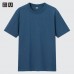 Футболка с круглым вырезом Uniqlo U Бежевый