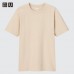 Футболка с круглым вырезом Uniqlo U Красная