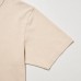 Футболка с круглым вырезом Uniqlo U Натуральная